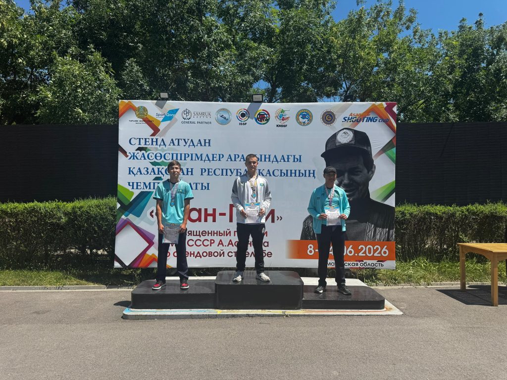 Стендтік ату біріншілігінің нәтижелері
