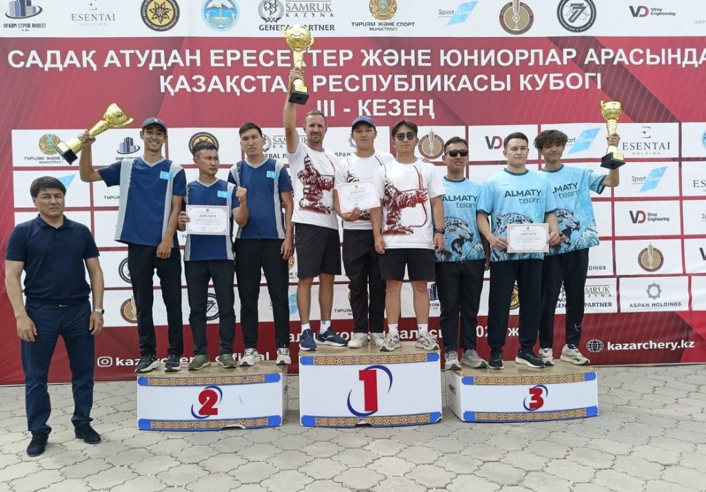 Лучники завоевали 4 медали на Кубке РК