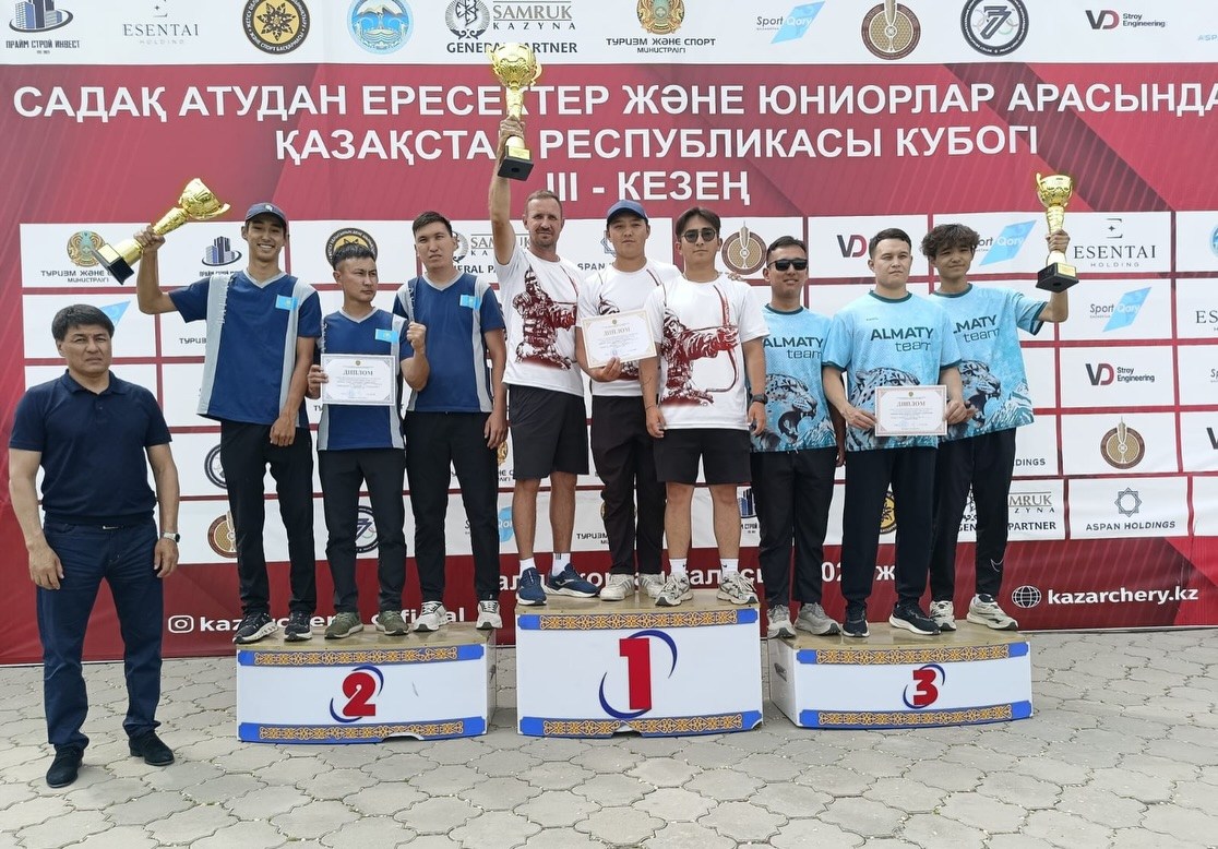 Лучники завоевали 4 медали на Кубке РК