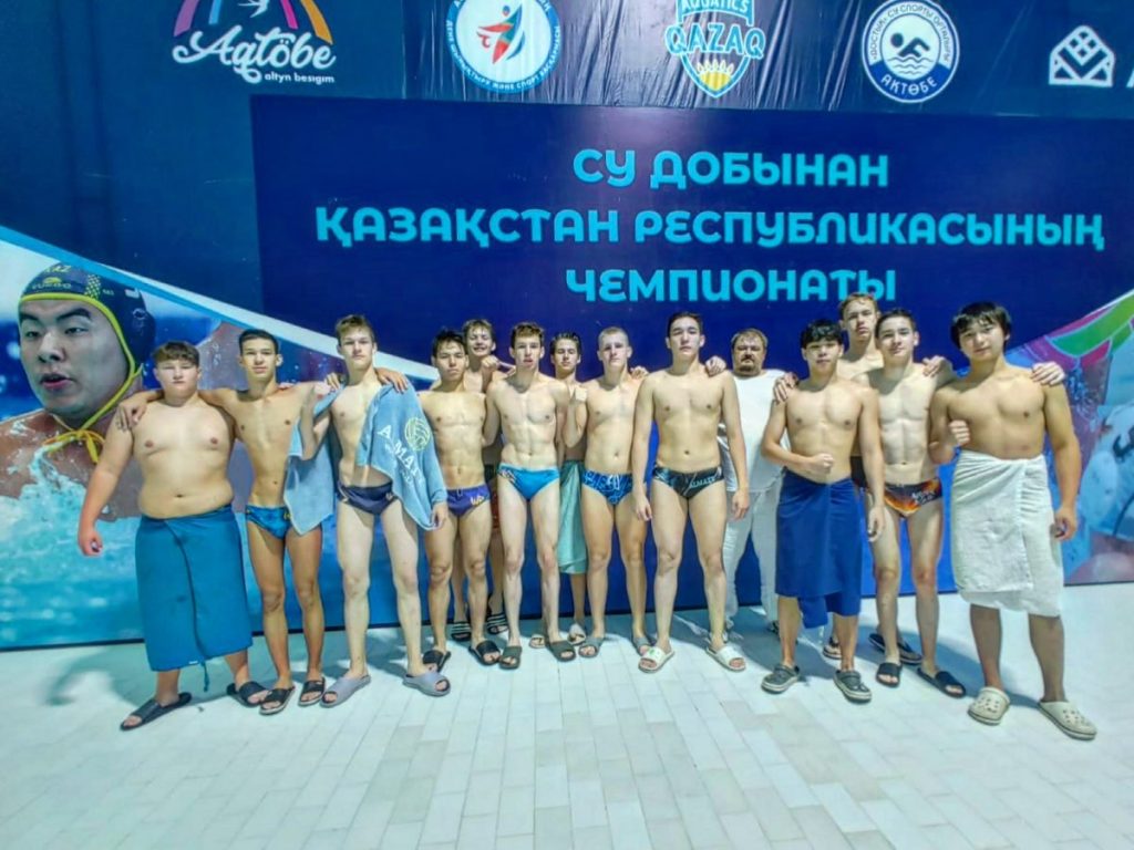 Водное поло: 🥈 2 место на чемпионате РК среди юниоров